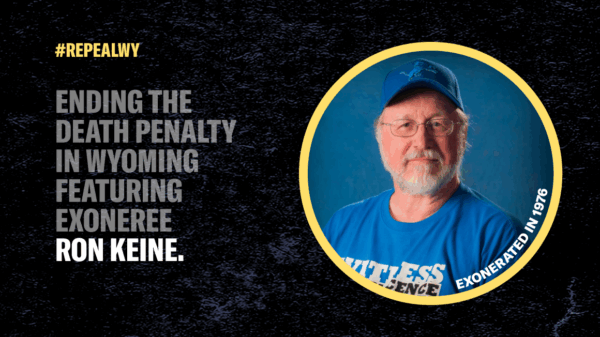 Image featuring the photograph of Ron Keine, who was wrongfully convicted and then exonerated in 1976.